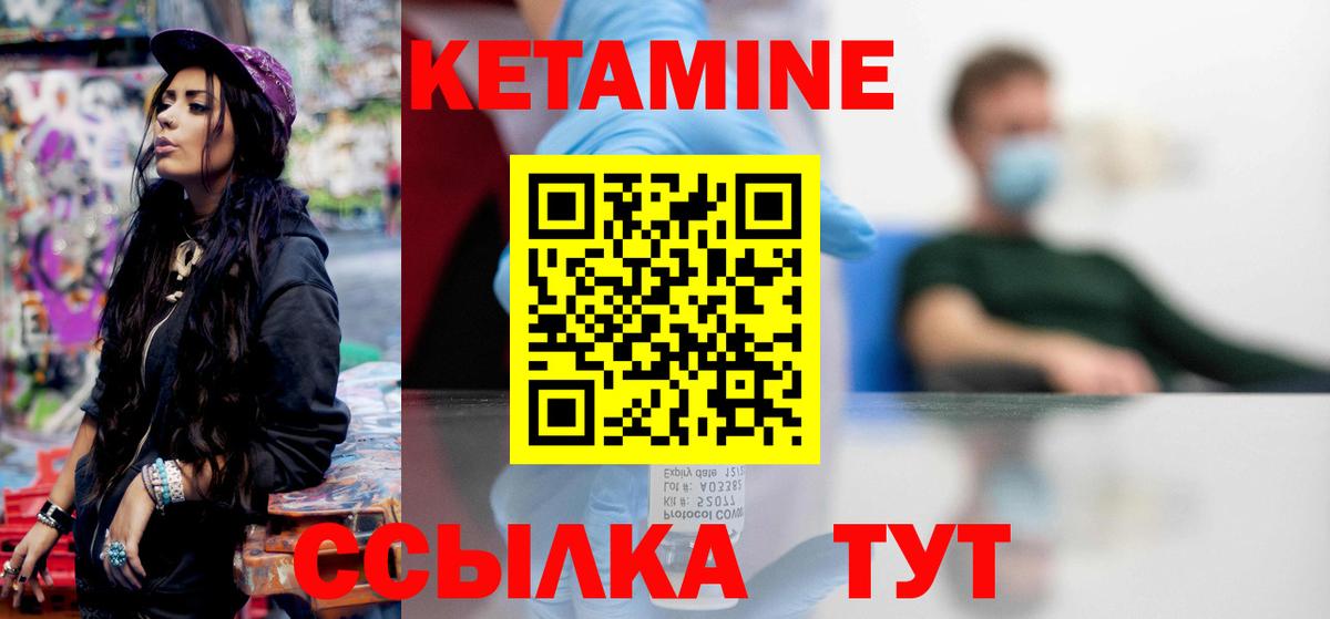 Мефедрон   ГАШИШ  Alpha-PVP СК   Конаково  Мефедрон  Марихуана  Вход с VPN  Cocaine 