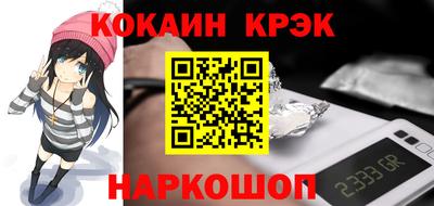 шишки Кинель
