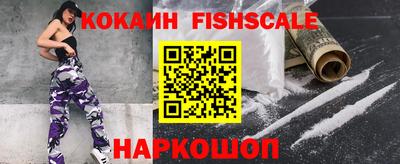 mix Кимры