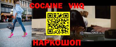 mix Кимры