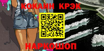 mix Кимры
