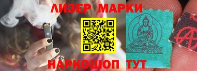 первитин Кингисепп