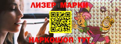 шишки Кинель