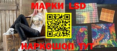 первитин Кингисепп
