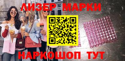 первитин Кингисепп