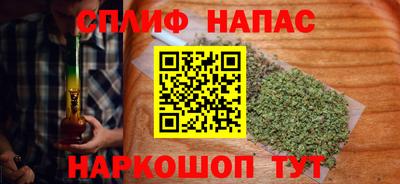 первитин Кингисепп