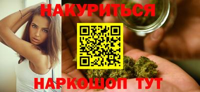 первитин Кингисепп
