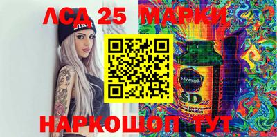 mix Кимры