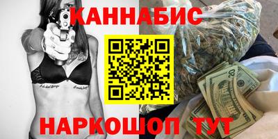 первитин Кингисепп