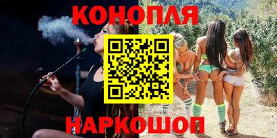 mix Кимры