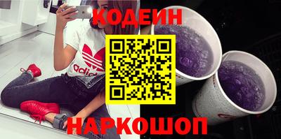 первитин Кингисепп