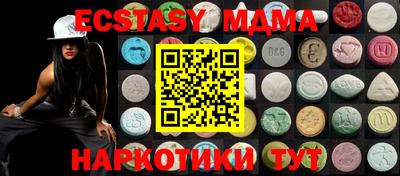 mix Кимры