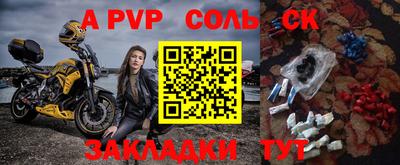 mix Кимры