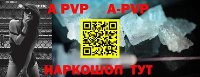 mix Кимры