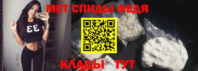 шишки Кинель