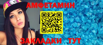 шишки Кинель