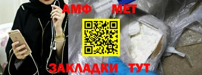 mix Кимры