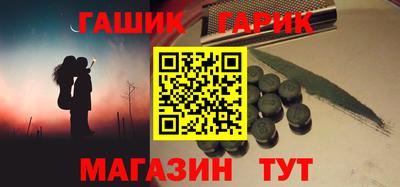 первитин Кингисепп