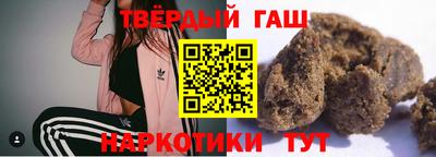 mix Кимры