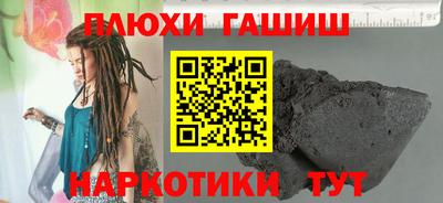 первитин Кингисепп