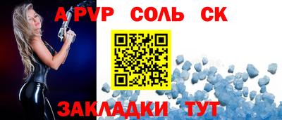 mix Кимры