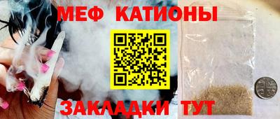 первитин Кингисепп
