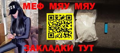 шишки Кинель