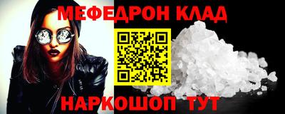 mix Кимры